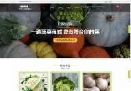 石家庄营销网站